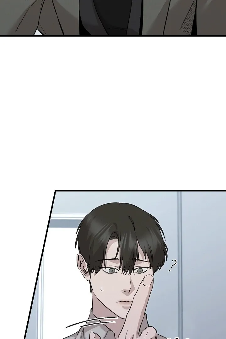 Read Morpheus chapter 35 image 76 on Lezhin