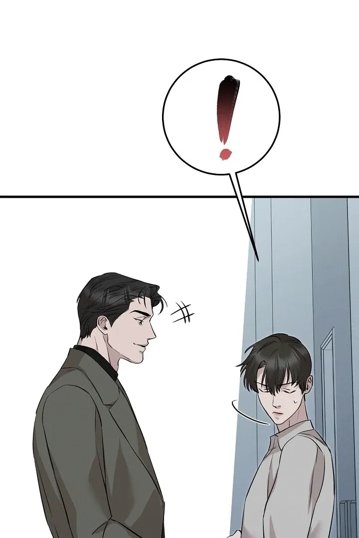 Read Morpheus chapter 35 image 81 on Lezhin