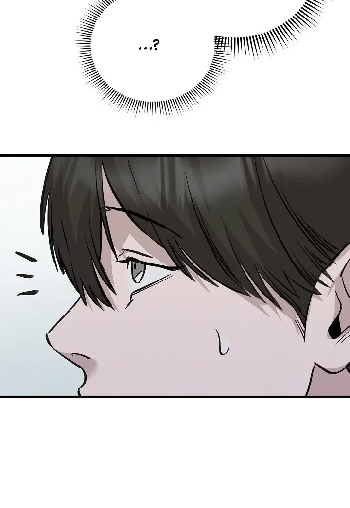 Read Morpheus chapter 35 image 94 on Lezhin