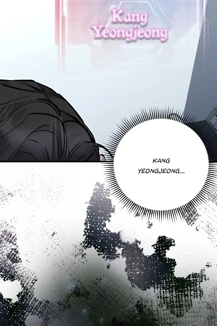 Read Morpheus chapter 35 image 99 on Lezhin