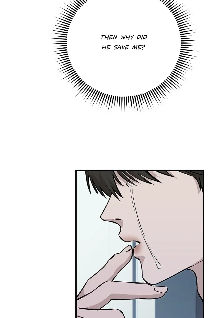 Read Morpheus chapter 36 image 11 on Lezhin