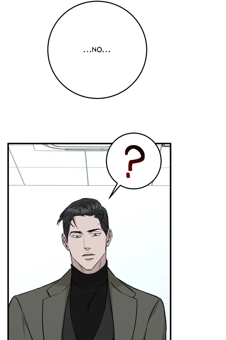 Read Morpheus chapter 36 image 15 on Lezhin