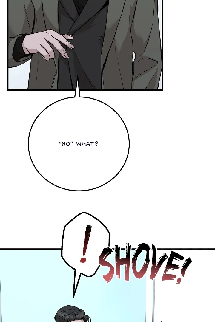 Read Morpheus chapter 36 image 16 on Lezhin