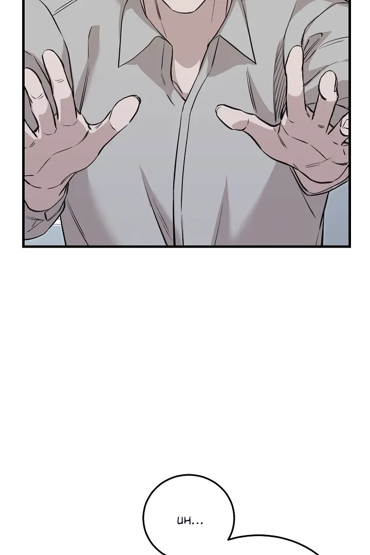 Read Morpheus chapter 36 image 19 on Lezhin