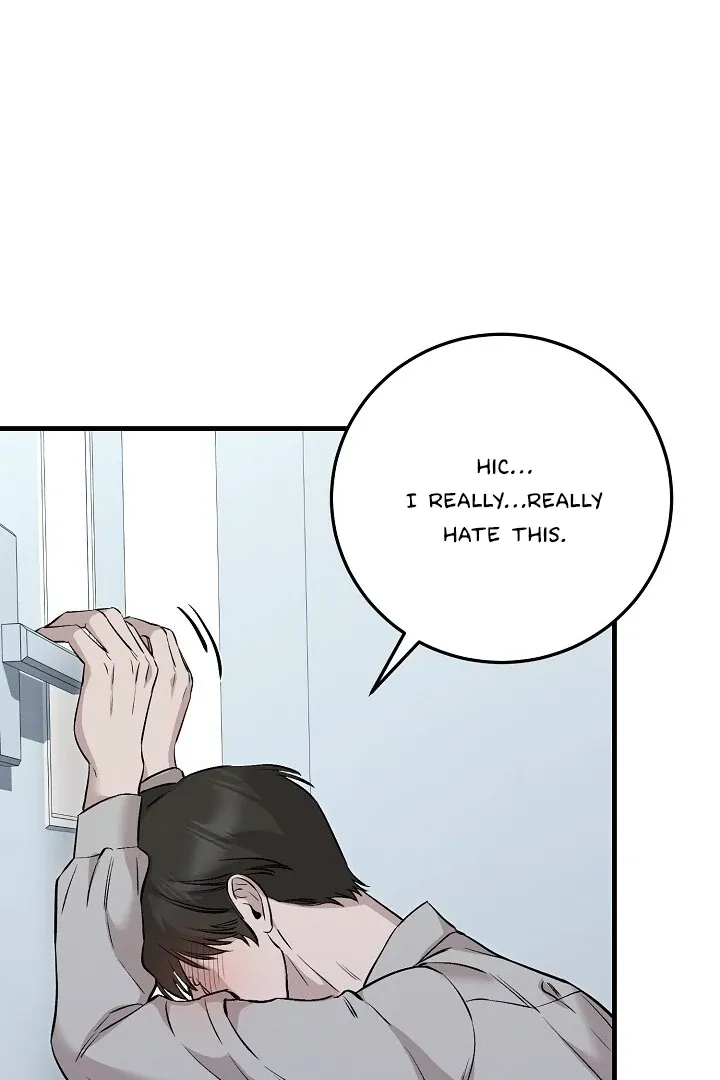 Read Morpheus chapter 36 image 30 on Lezhin