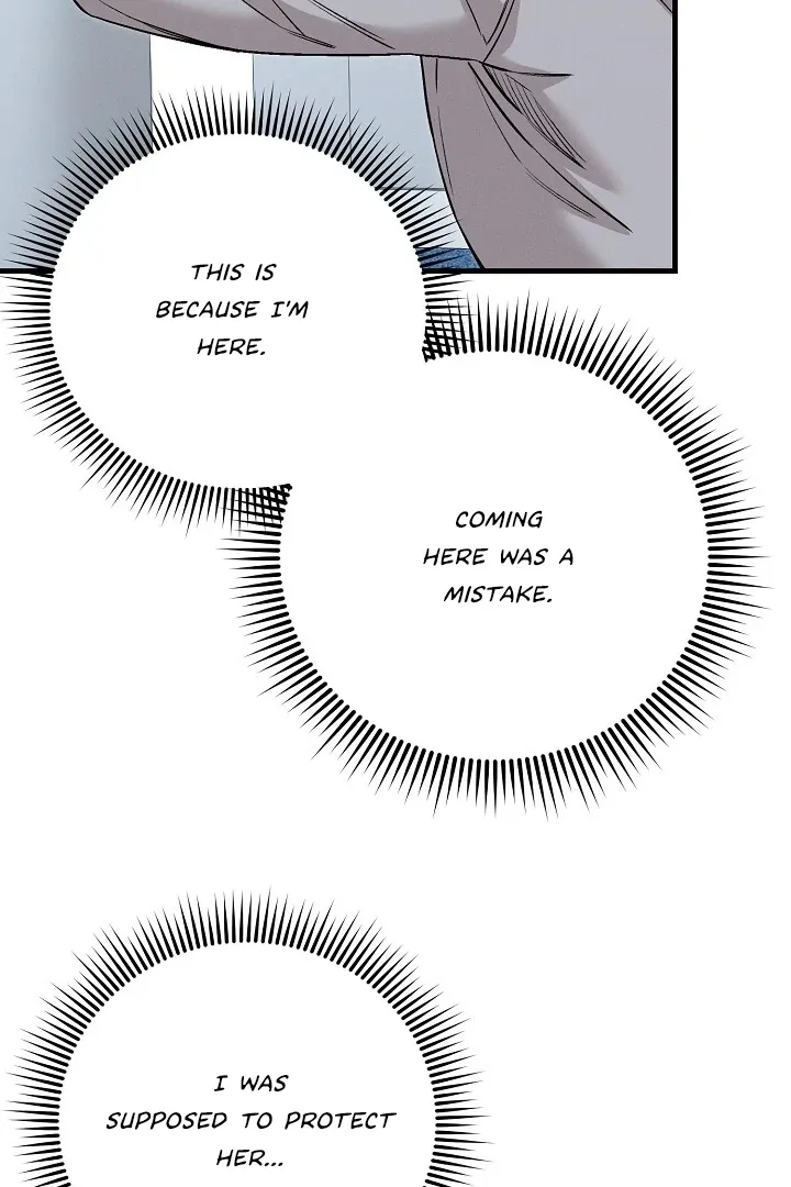 Read Morpheus chapter 36 image 31 on Lezhin