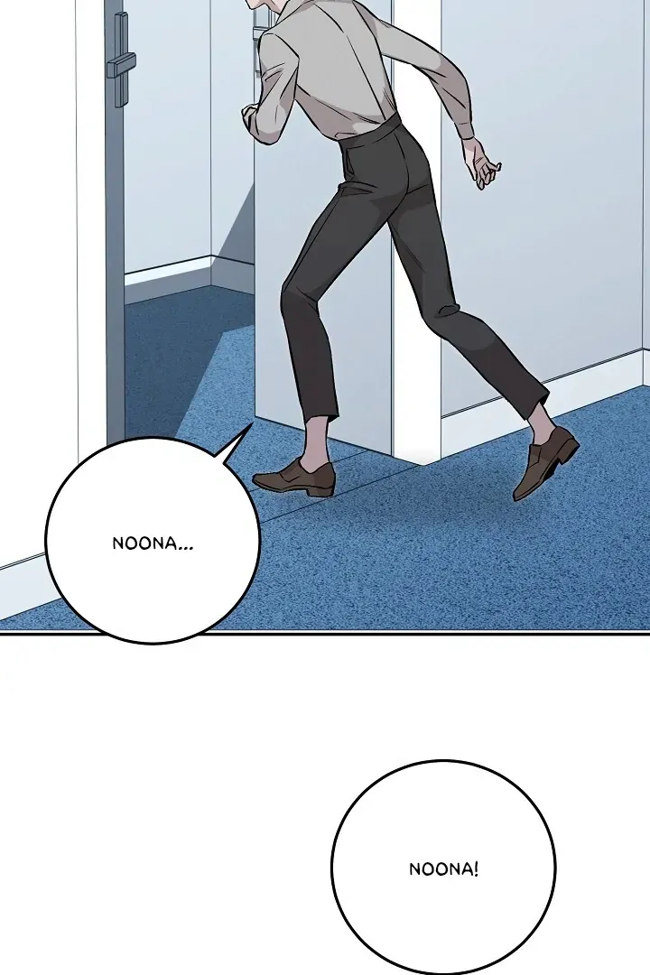 Read Morpheus chapter 36 image 34 on Lezhin