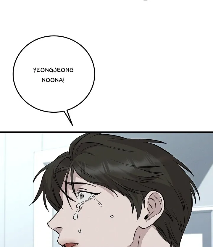 Read Morpheus chapter 36 image 35 on Lezhin