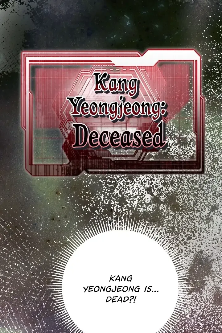 Read Morpheus chapter 36 image 4 on Lezhin