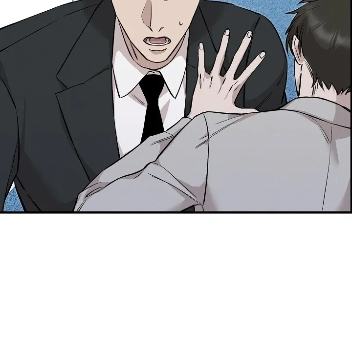 Read Morpheus chapter 36 image 50 on Lezhin