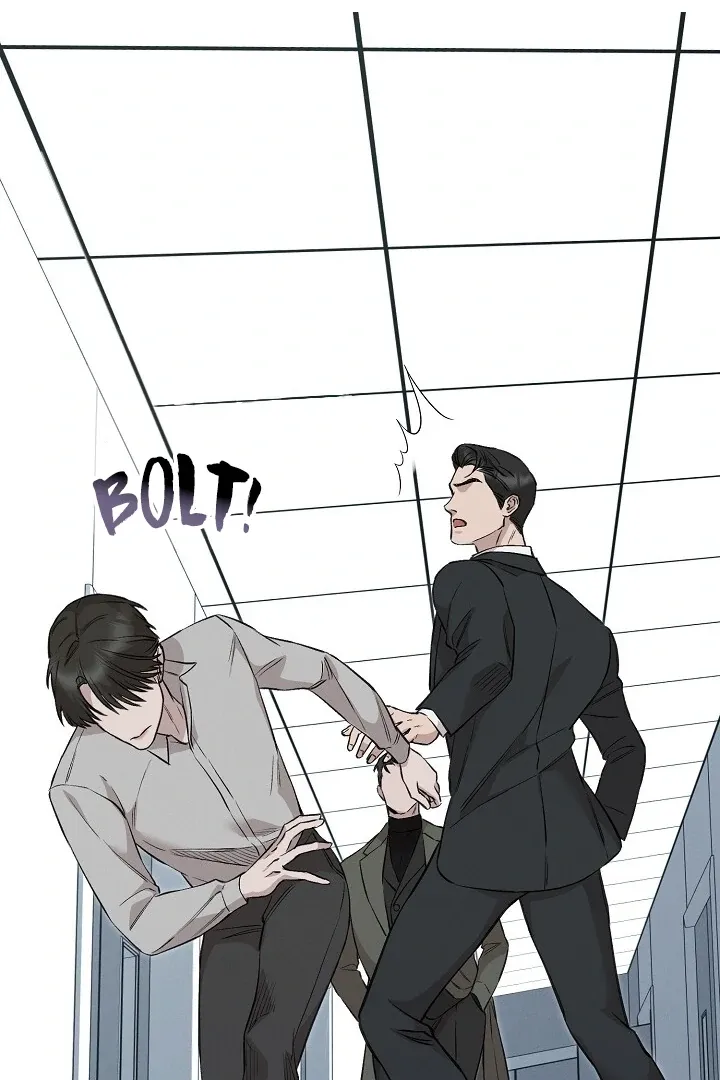 Read Morpheus chapter 36 image 51 on Lezhin