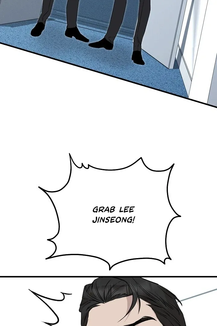 Read Morpheus chapter 36 image 54 on Lezhin