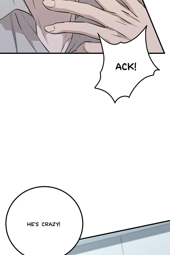 Read Morpheus chapter 36 image 61 on Lezhin
