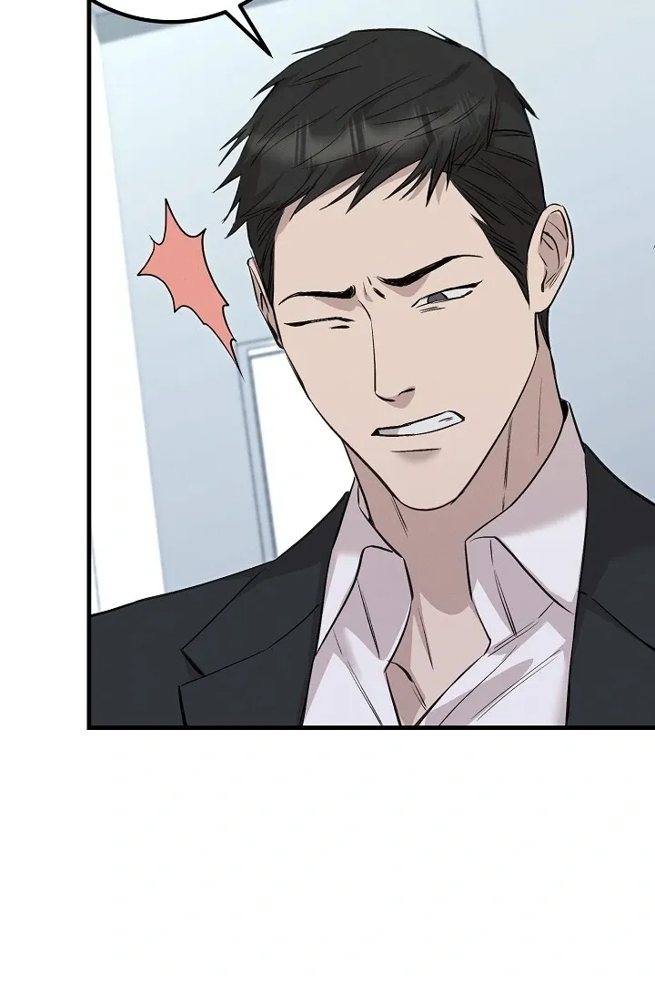 Read Morpheus chapter 36 image 62 on Lezhin