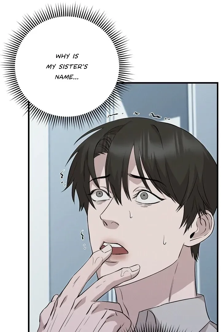 Read Morpheus chapter 36 image 7 on Lezhin