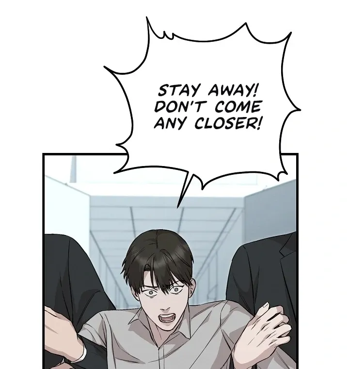 Read Morpheus chapter 36 image 72 on Lezhin