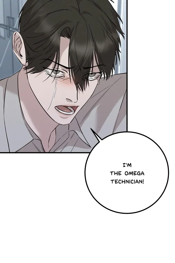 Read Morpheus chapter 36 image 76 on Lezhin