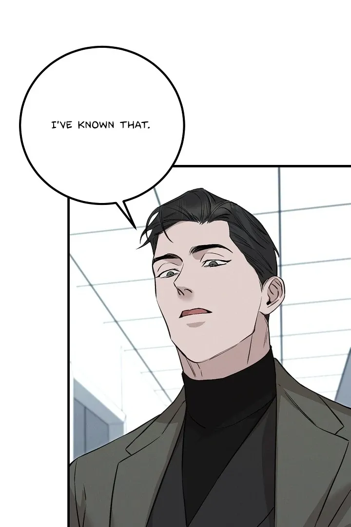Read Morpheus chapter 36 image 77 on Lezhin