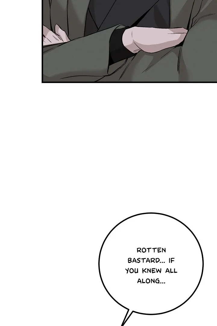 Read Morpheus chapter 36 image 78 on Lezhin