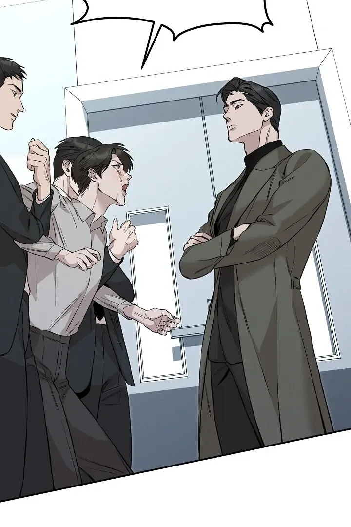 Read Morpheus chapter 36 image 83 on Lezhin