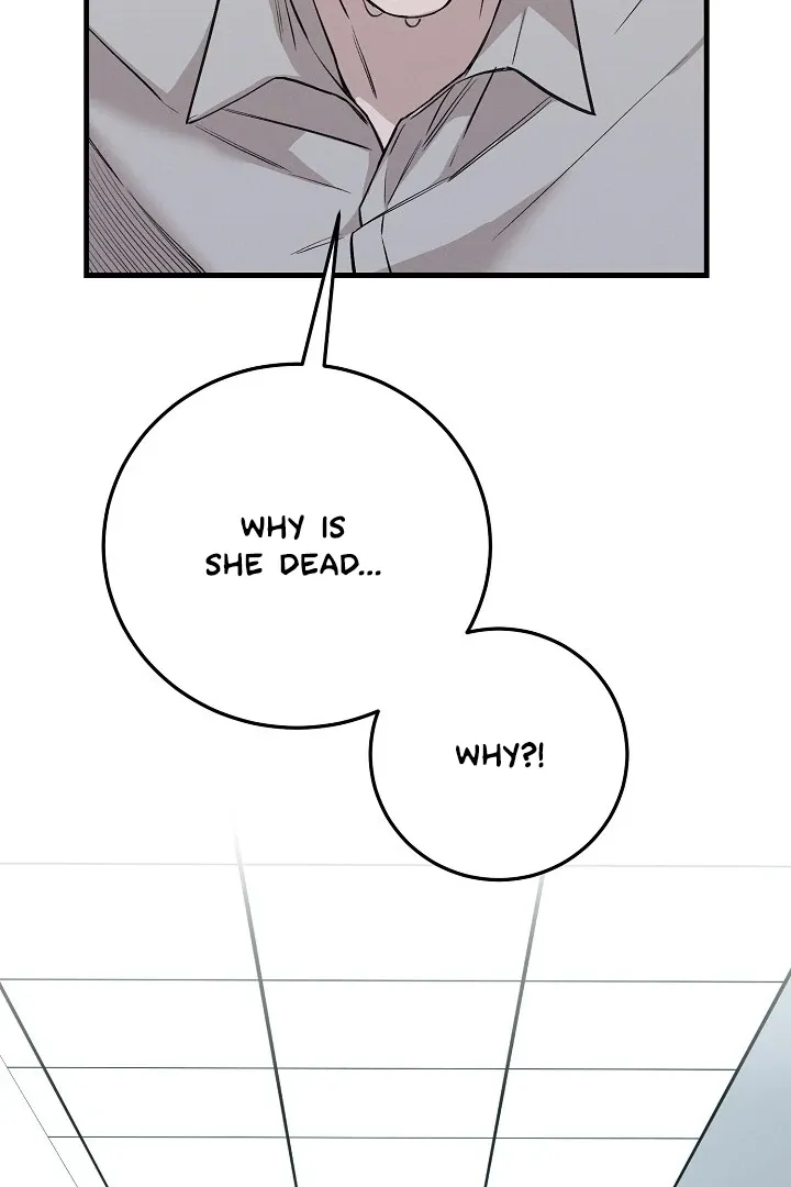 Read Morpheus chapter 36 image 85 on Lezhin