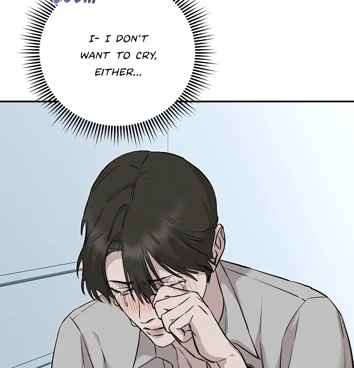 Read Morpheus chapter 38 image 51 on Lezhin