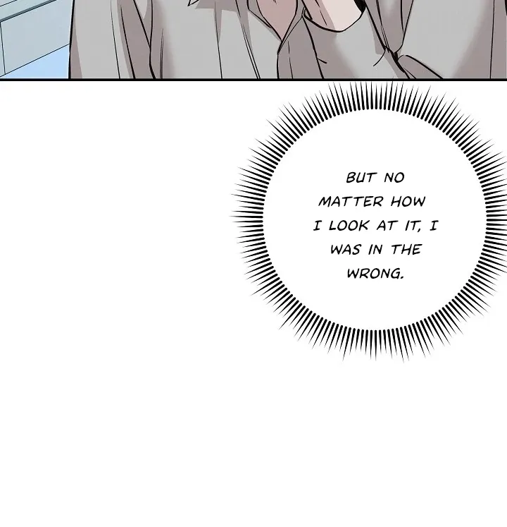 Read Morpheus chapter 38 image 52 on Lezhin