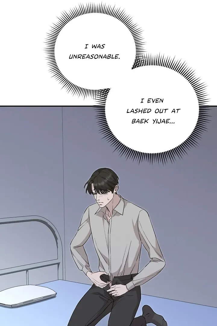Read Morpheus chapter 38 image 53 on Lezhin