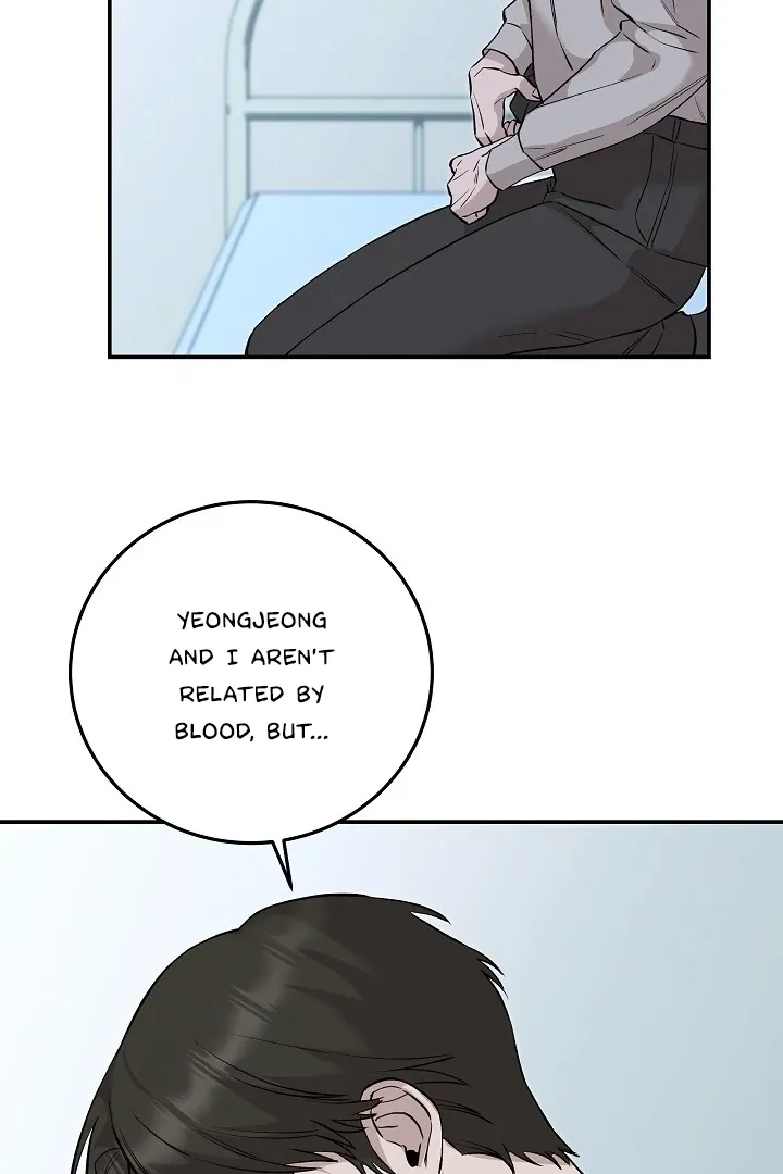 Read Morpheus chapter 38 image 57 on Lezhin