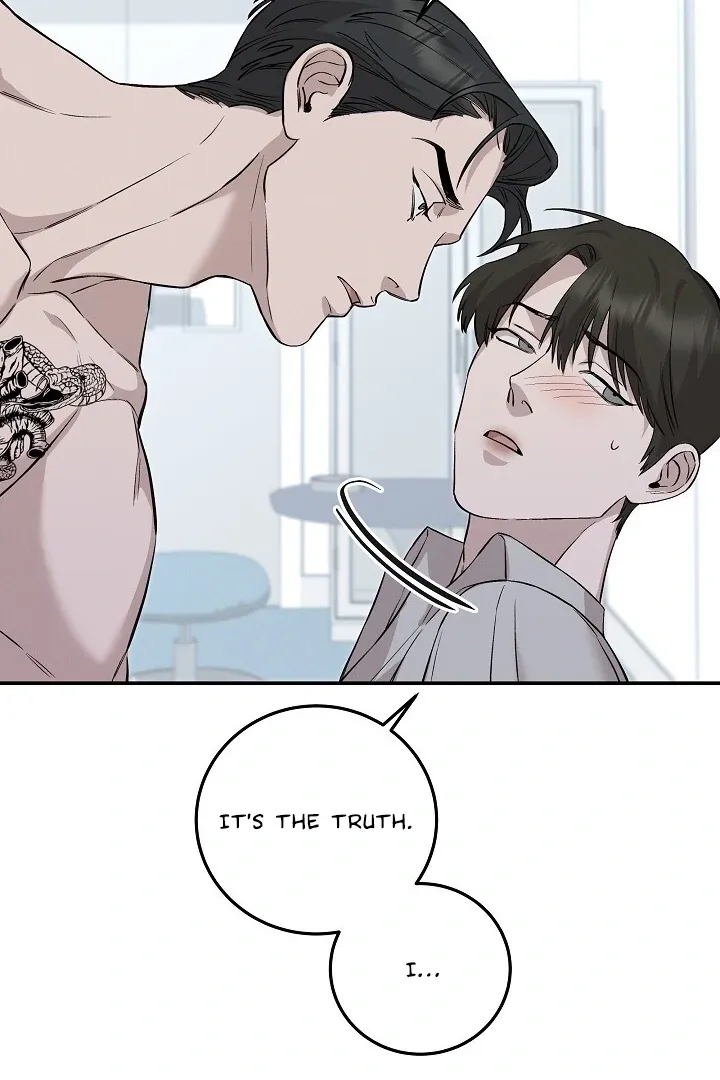 Read Morpheus chapter 38 image 64 on Lezhin