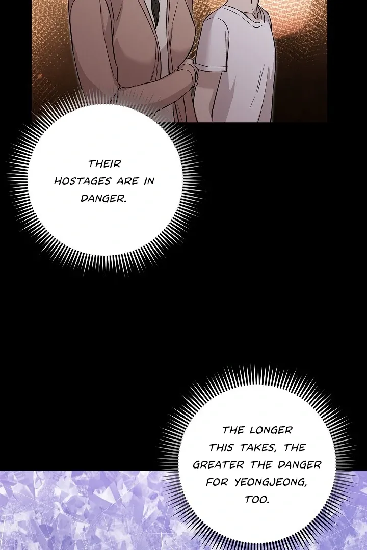 Read Morpheus chapter 39 image 14 on Lezhin