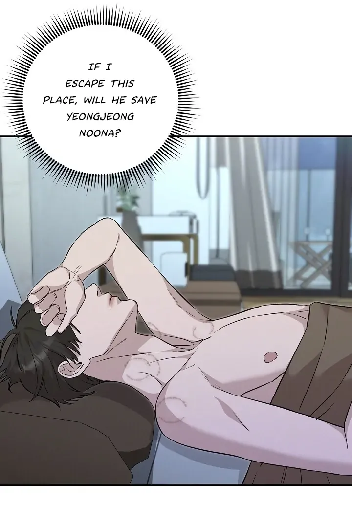 Read Morpheus chapter 39 image 17 on Lezhin