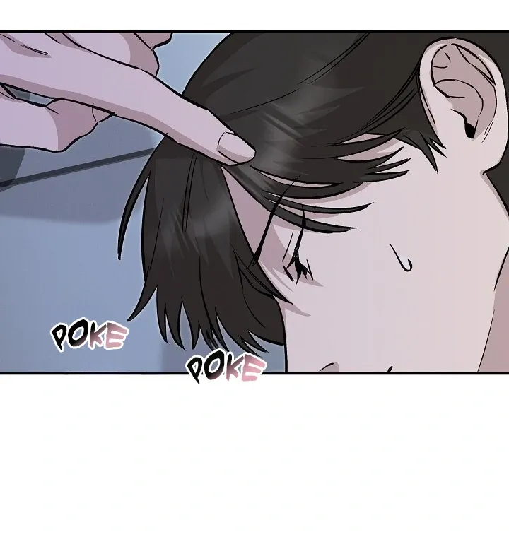 Read Morpheus chapter 39 image 32 on Lezhin