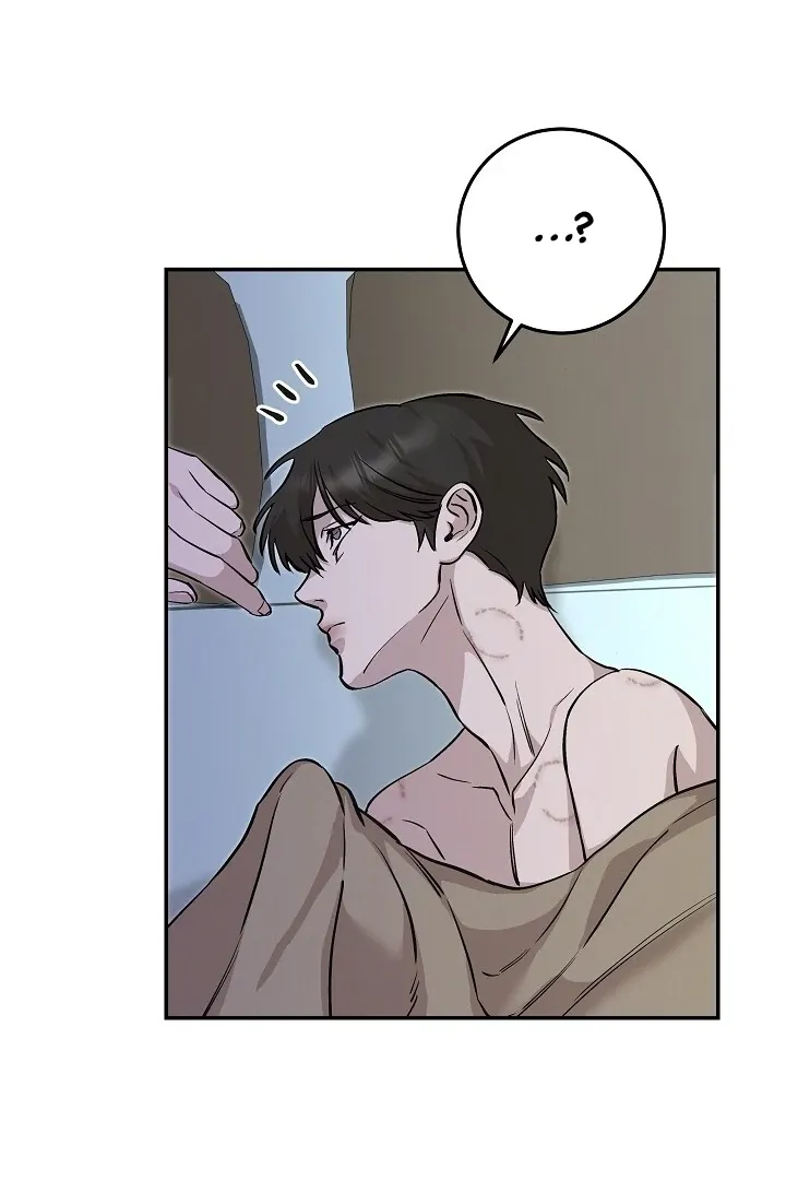 Read Morpheus chapter 39 image 33 on Lezhin