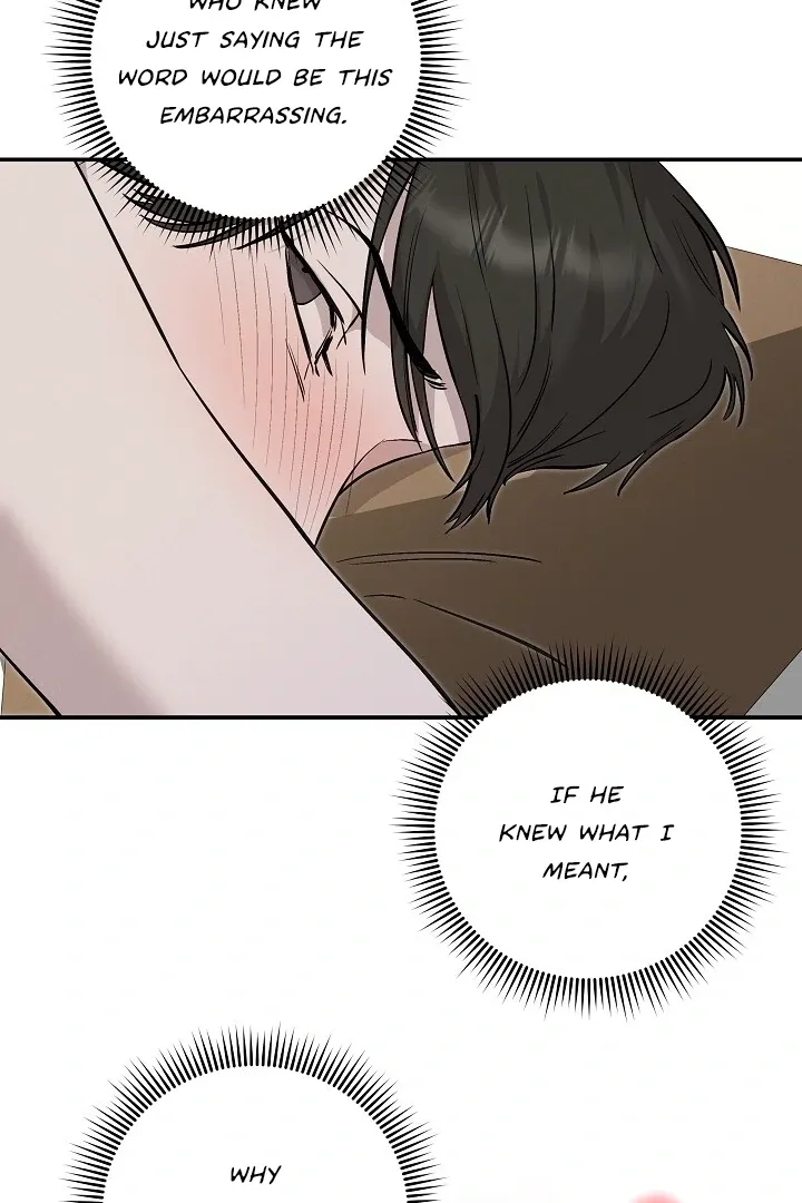 Read Morpheus chapter 39 image 51 on Lezhin