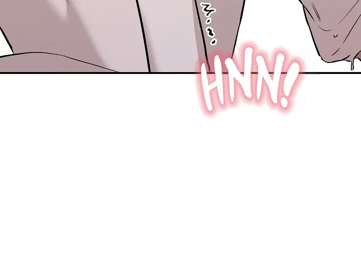 Read Morpheus chapter 39 image 71 on Lezhin