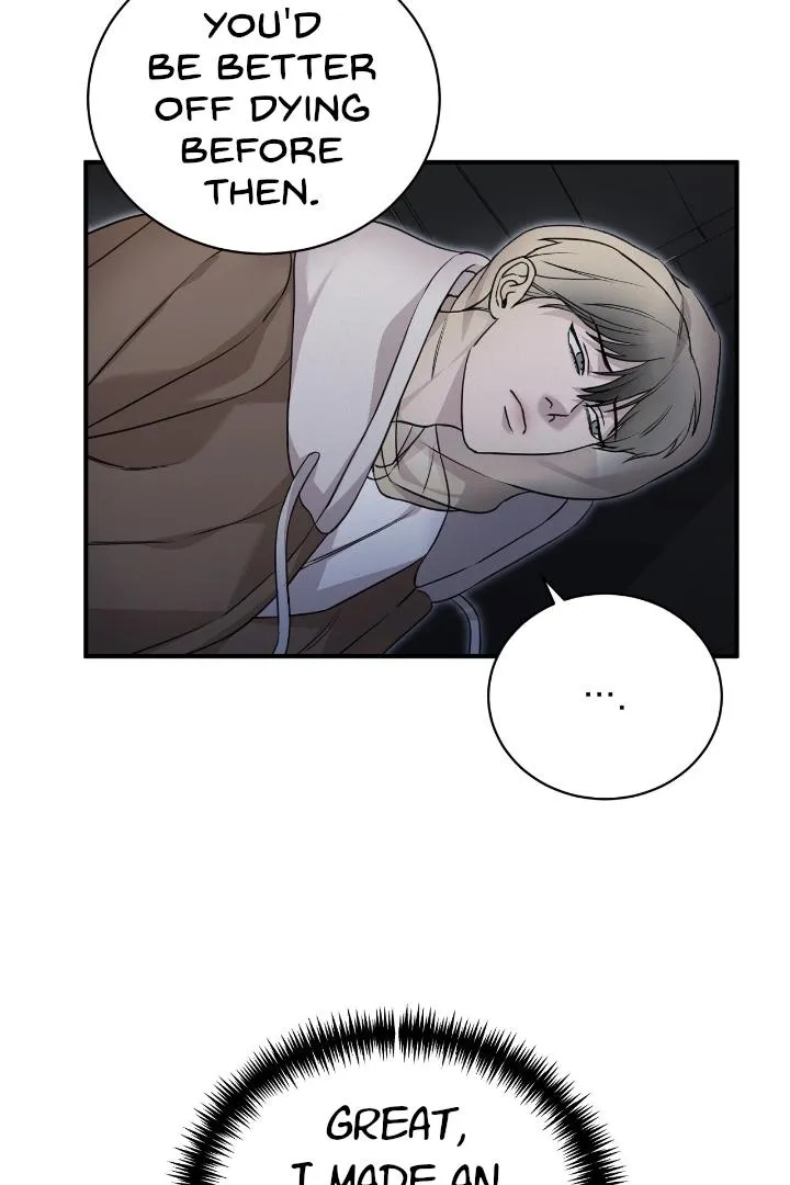 Read Morpheus chapter 4 image 11 on Lezhin