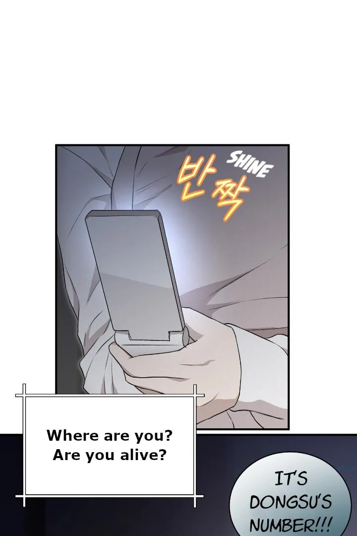 Read Morpheus chapter 4 image 13 on Lezhin