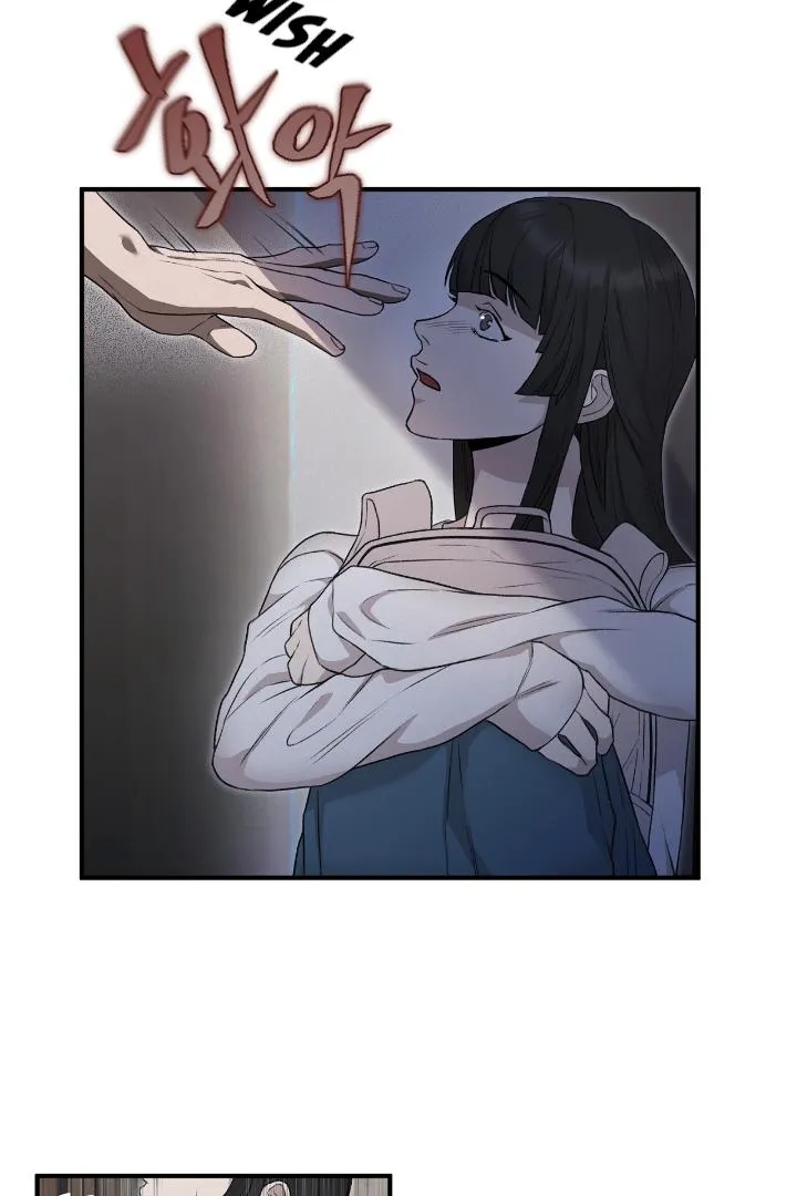 Read Morpheus chapter 4 image 16 on Lezhin