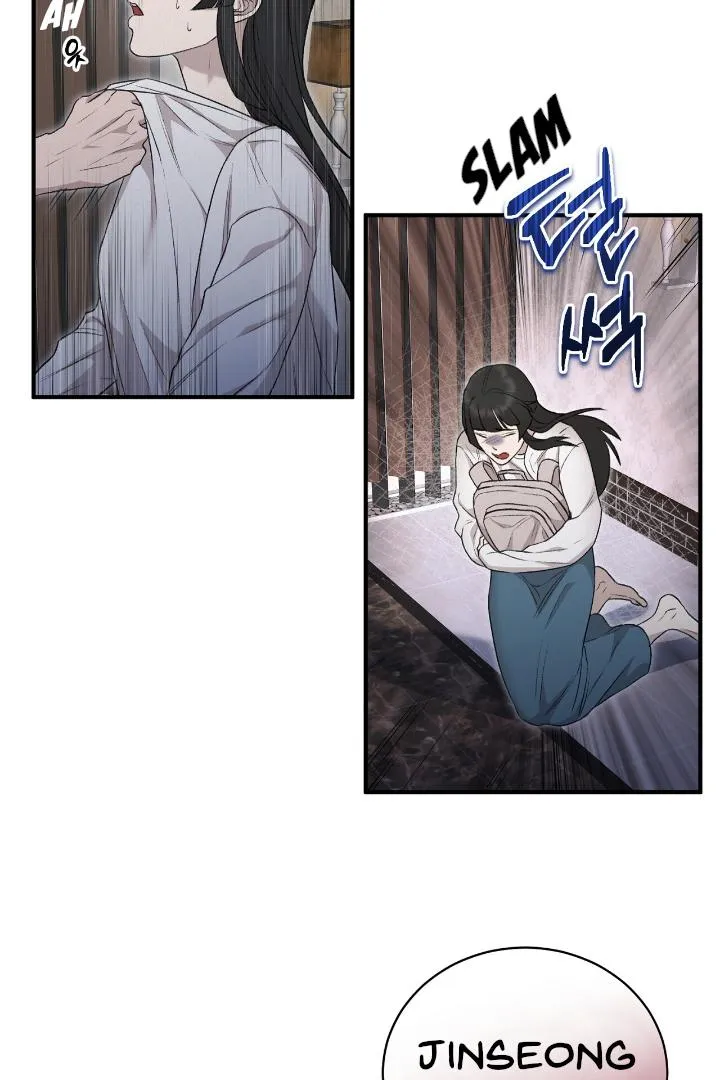 Read Morpheus chapter 4 image 17 on Lezhin