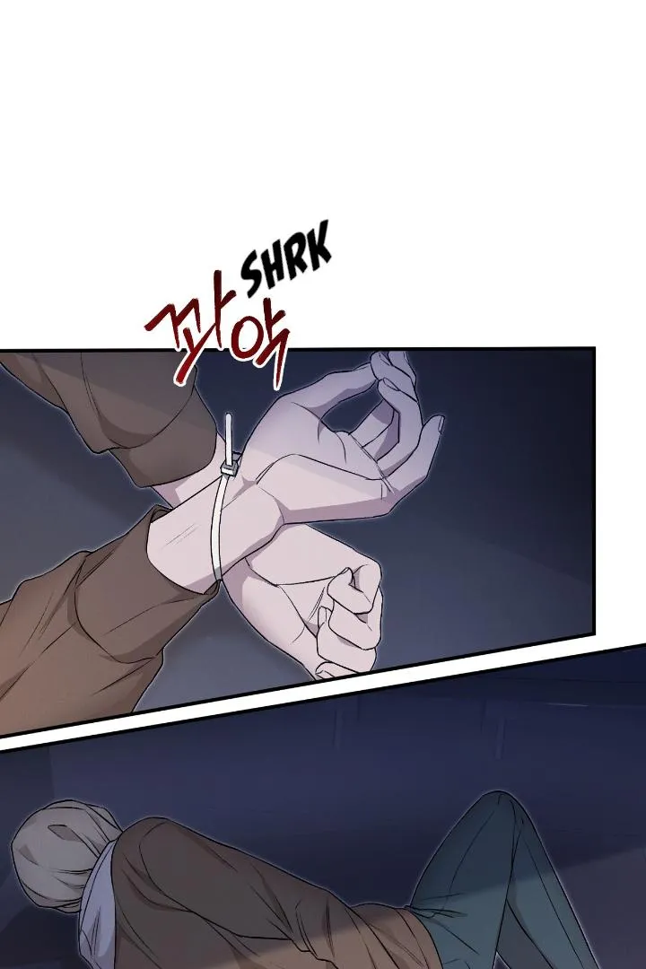 Read Morpheus chapter 4 image 2 on Lezhin