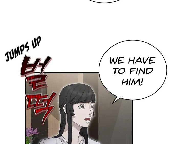 Read Morpheus chapter 4 image 20 on Lezhin