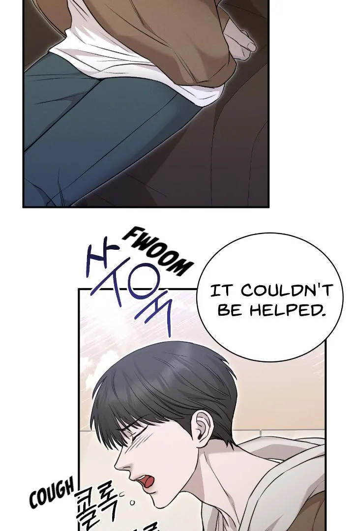 Read Morpheus chapter 4 image 29 on Lezhin