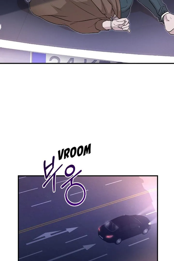 Read Morpheus chapter 4 image 3 on Lezhin