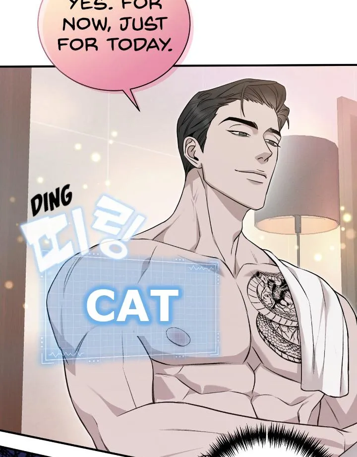 Read Morpheus chapter 4 image 35 on Lezhin