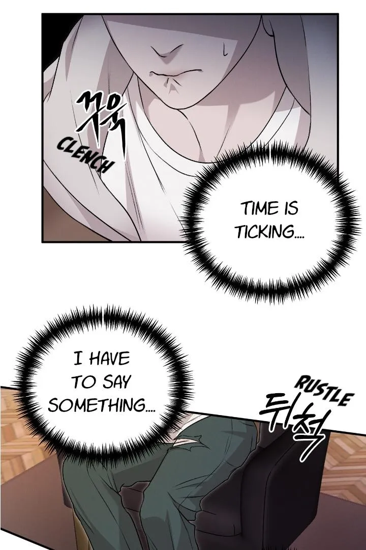 Read Morpheus chapter 4 image 37 on Lezhin