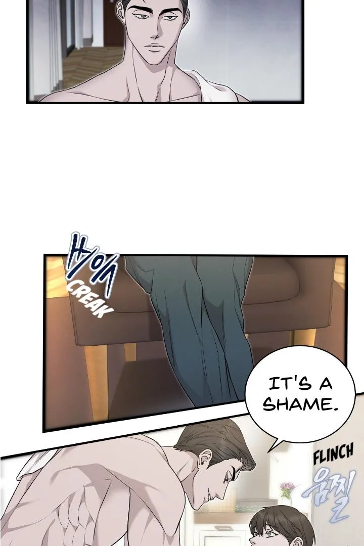 Read Morpheus chapter 4 image 40 on Lezhin