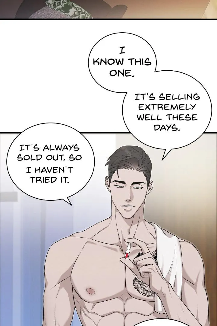Read Morpheus chapter 4 image 44 on Lezhin