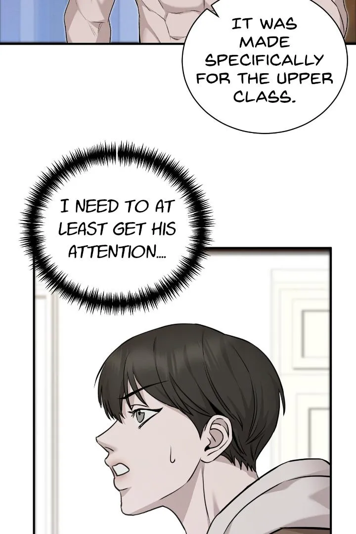 Read Morpheus chapter 4 image 45 on Lezhin