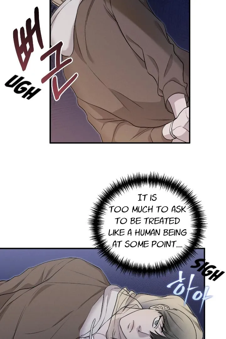 Read Morpheus chapter 4 image 5 on Lezhin